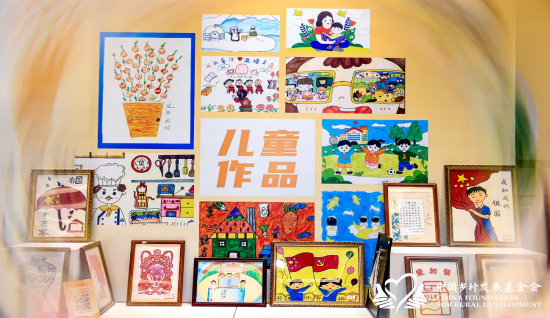 儿童作品