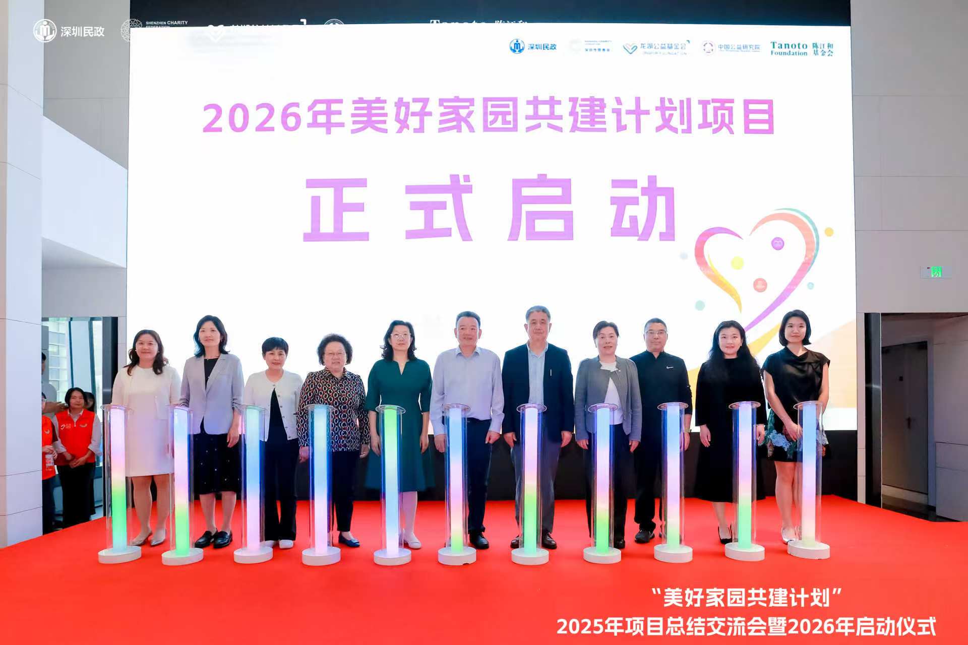 1786527249695121.jpg 图片2.jpg