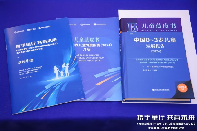 1786527597833972.png 图片4.png